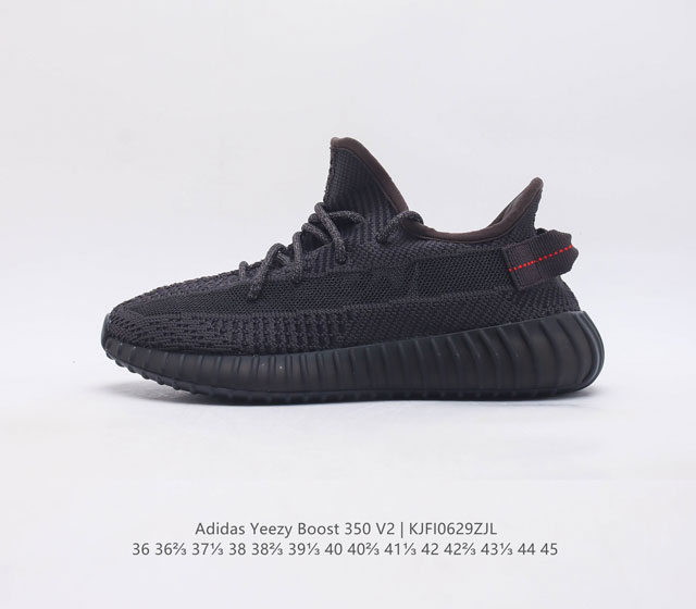 Adidas Yeezy Boost 350 V2 adidas Yeezy 350 Boost V2 , primeknit , boost , ,