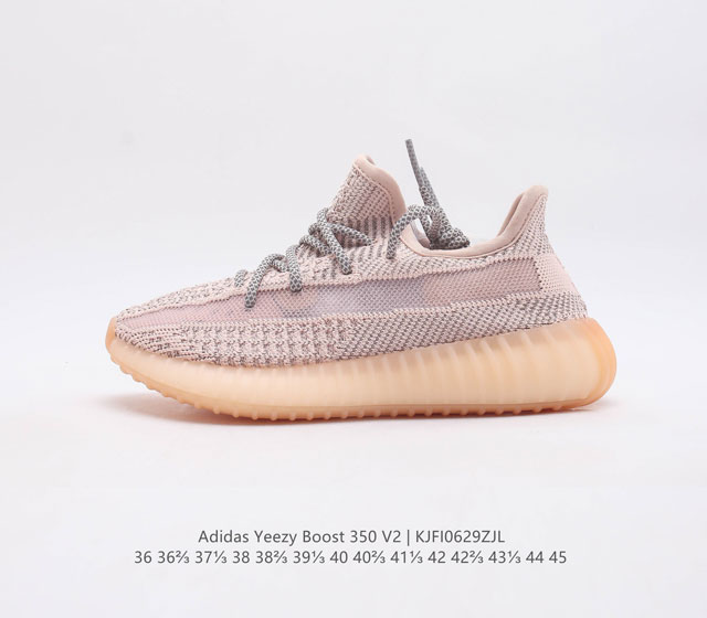 Adidas Yeezy Boost 350 V2 adidas Yeezy 350 Boost V2 , primeknit , boost , ,