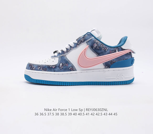 yoon Ahn ambush X Nike Air Force 1 Low Spphantom Dv3464-808 36 36.5 37.5