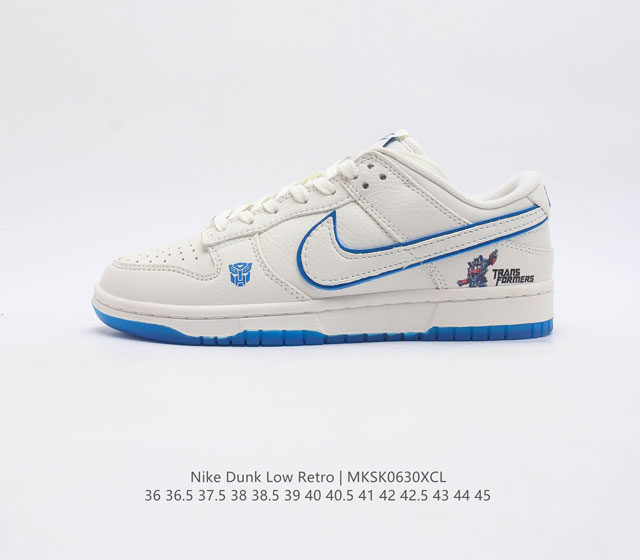 nk Dunk Low Retro Diy Dd1391-111 36 36.5 37.5 38 38.5 39 40 40.5 41