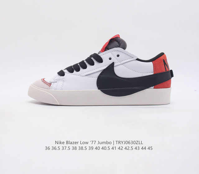 Nike Blazer Low '77 Jumbo 1977 Blazer Bl