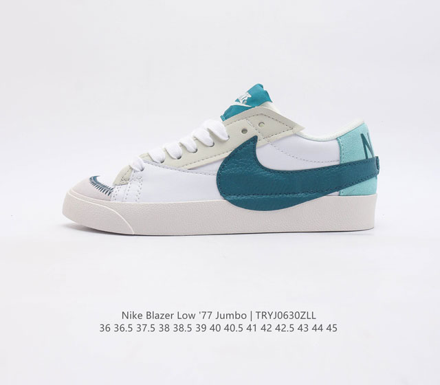 Nike Blazer Low '77 Jumbo 1977 Blazer Bl