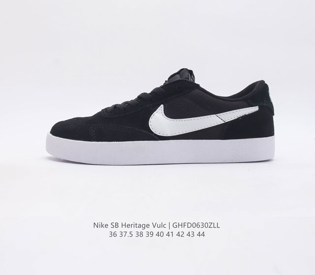 nike Sb Heritage Vulc Cd5010 36-44