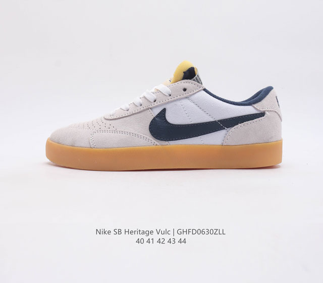 nike Sb Heritage Vulc Cd5010 40-44