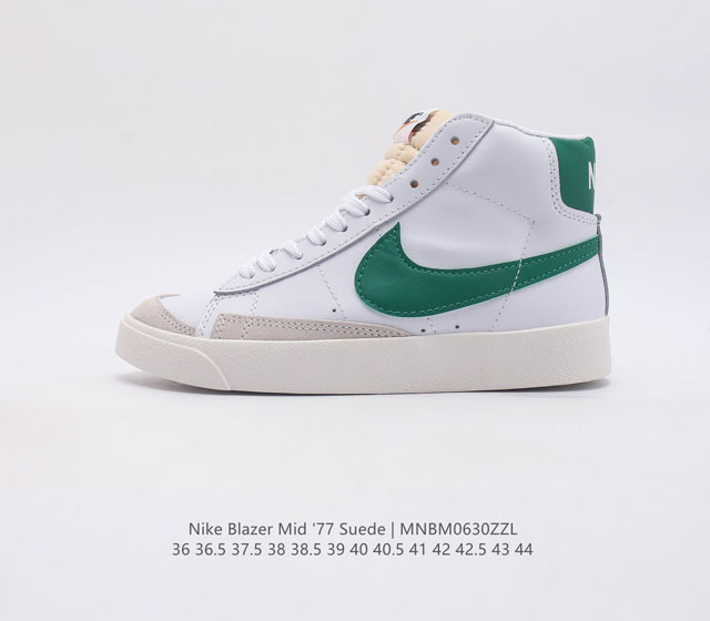 Nike Blazer Mid '77 Vntg Swoosh Nike Blazer Mid '77 Vntg