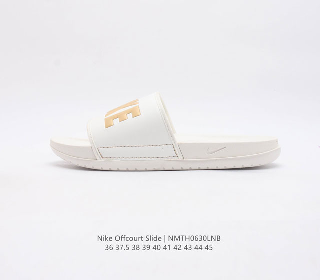 Nike Offcourt Adjust Slide 36-45