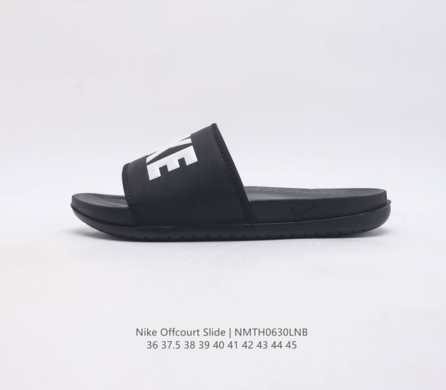 Nike Offcourt Adjust Slide 36-45