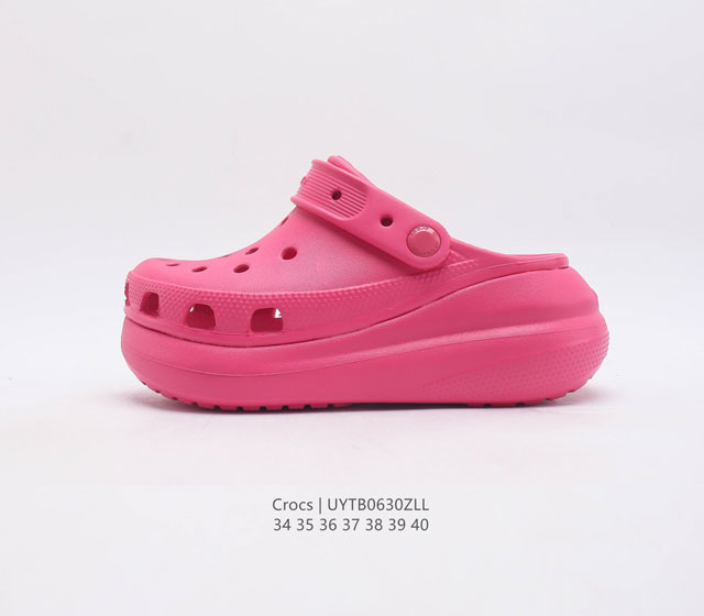 Crocs 34-40