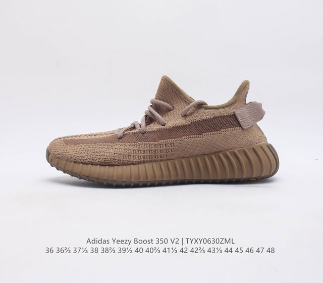 Pt Adidas Yeezy Boost 350 V2 adidas Yeezy 350 Boost V2 , primeknit , boost ,