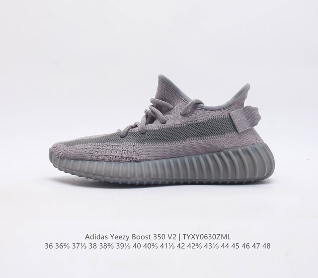 Pt Adidas Yeezy Boost 350 V2 adidas Yeezy 350 Boost V2 , primeknit , boost ,