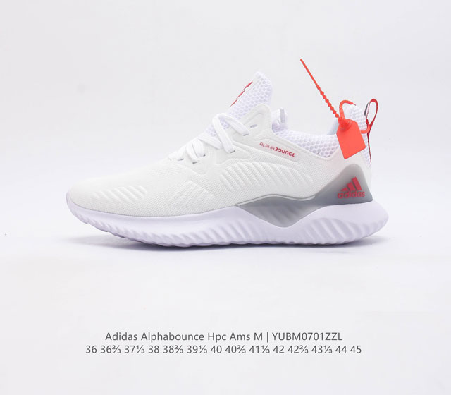 adidas Alphabounce Beyond M md Cg4769 36 36 37 38 38 39 40 40 41 42 42 4