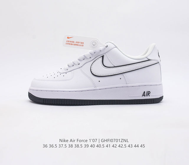 Nike Air Force 1'07 Low Dv0788-103 36 36.5 37.5 38 38.5 39 40 40.5 41 42