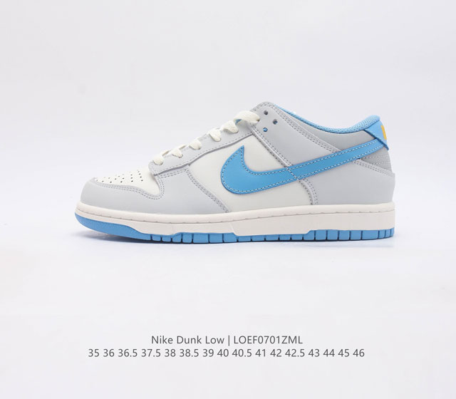 nike Dunk Low Sb zoomair Dz2710 35 36 36.5 37.5 38 38.5 39 40 40.5 41 42