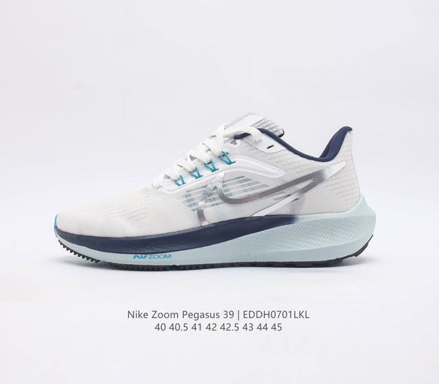 Nike Air Zoom Pegasus 39 Zoom Air Pegasus 38 1 Flywire