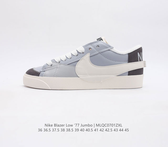 Nike Blazer Low '77 Jumbo 1977 Blazer Bl