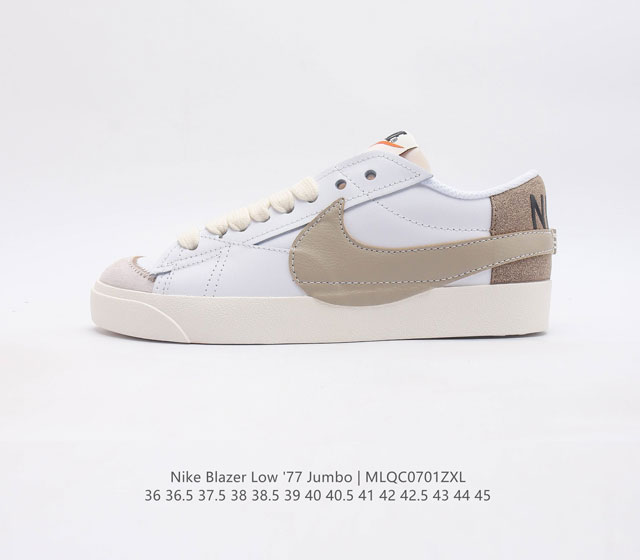 Nike Blazer Low '77 Jumbo 1977 Blazer Bl