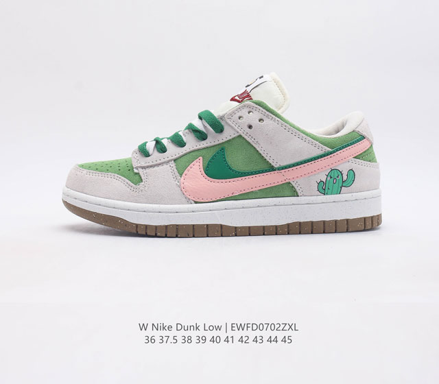 Nike Dunk Low nike dunk Low nike Dunk Low Swooshes Do9457-124 36 37.5 38