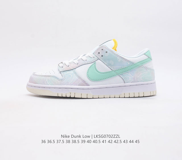 nike Sb Zoom Dunk Low zoomair Fj7707-131 36 36.5 37.5 38 38.5 39 40 40.5