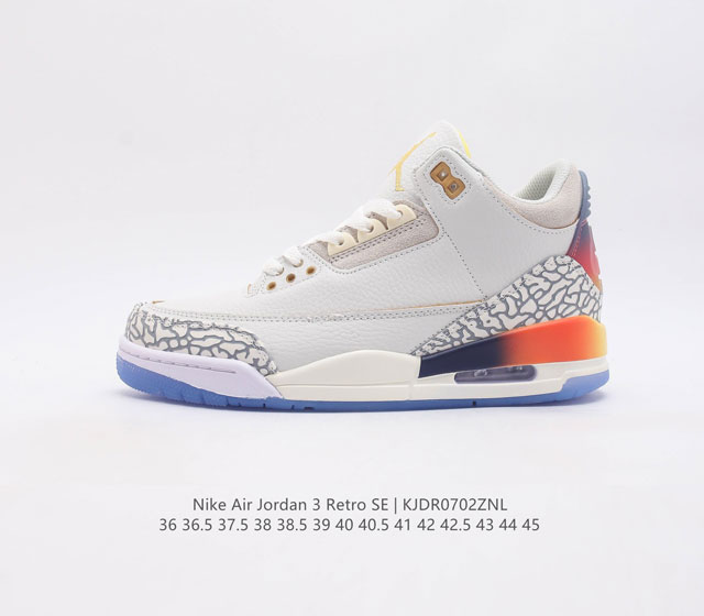 J.Balvin X Air Jordan 3 Retro Aj3 3 # nike Air logo Fn0344-901 36 36.