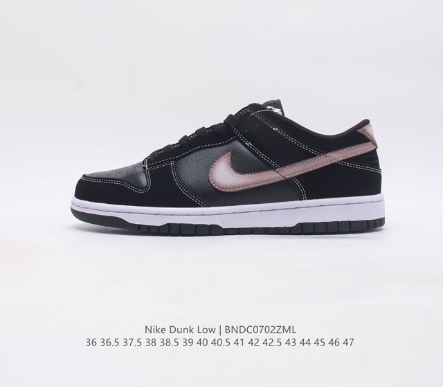 sb Zoom Dunk Low zoomair Fd6923 36 36.5 37.5 38 38.5 39 40 40.5 41 42 42