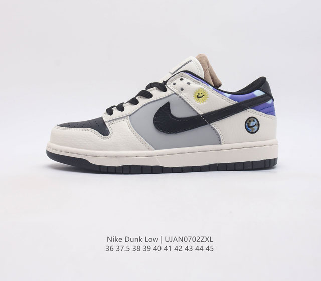 nike Dunk Low Sb zoomair Bb1609-112 36 37.5 38 39 40 41 42 43 44 45