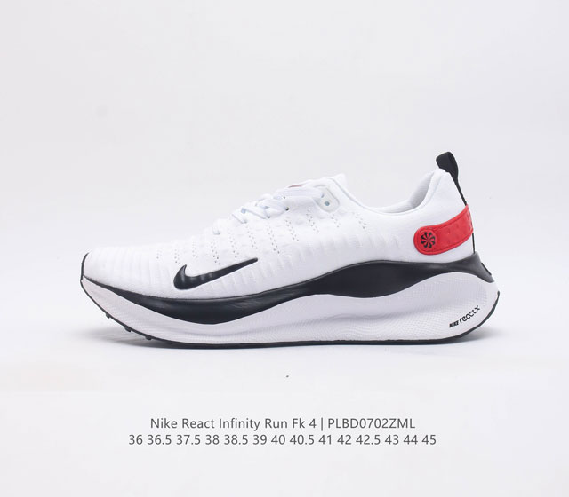 nike Zoomx Invincible Run Fk4 Dr2665-100 36 36.5 37.5 38 38.5 39 40 40.5