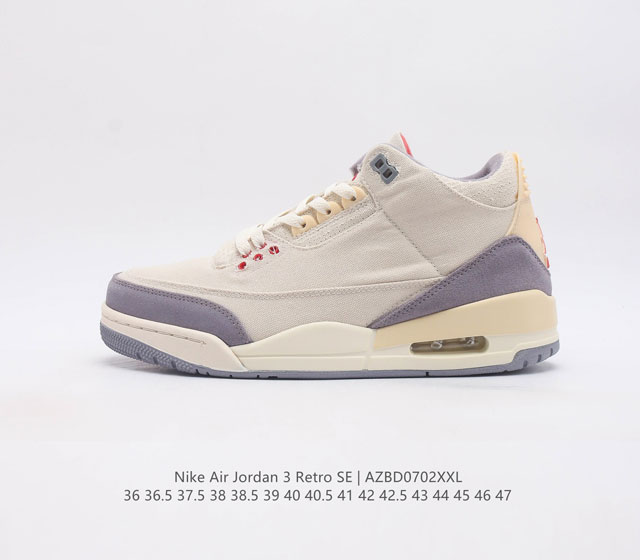 Air Jordan 3 Muslin Aj3 3 # Muslin Dh7139-100 36-47