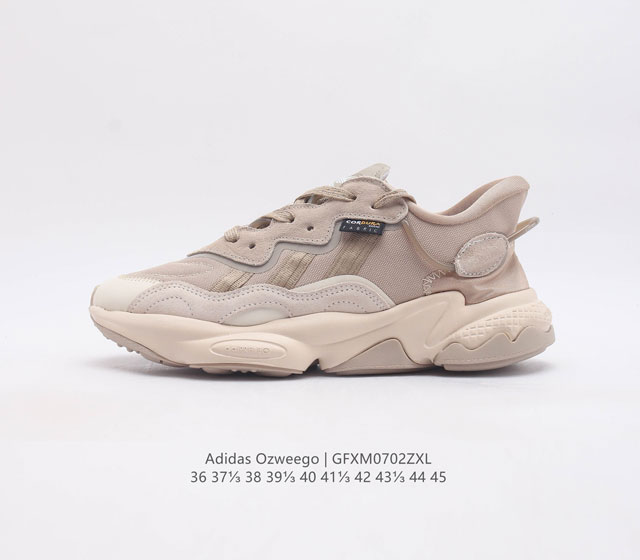 adidas Ozweego Adiprene+ , Fz5630 36 37 38 39 40 41 42 43 44 45