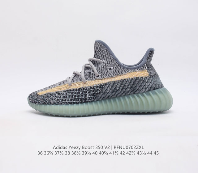 adidas Yeezy Boost 350 V2 Gy7657 36 36 37 38 38 39 40 40 41 42 42 43 44