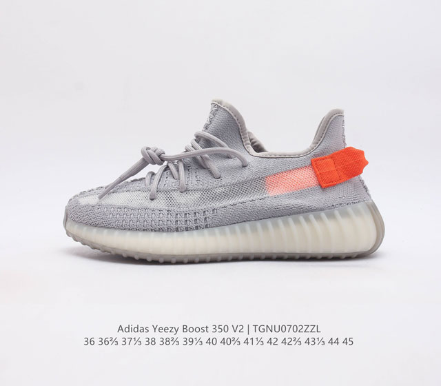 kanye West X Adidas Yeezy Boost 350 V2 boost . Fx9017 36 36 37 38 38 39 4