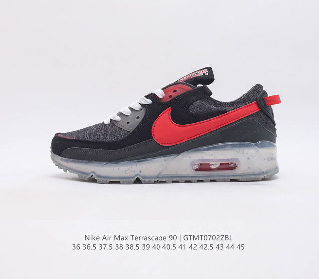 nike Air Max Terrascape 90 Nike Grind Nike Grind Terrascape Tpu