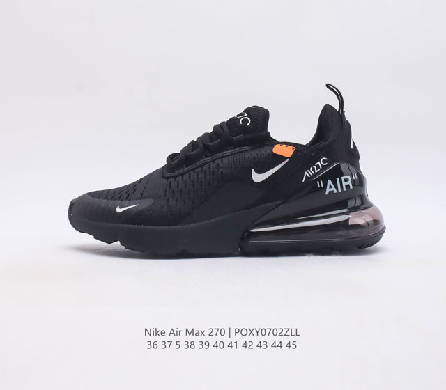 Nike Air Max 270 Nike Air Max Nike Air Max 270 Air Max Nike Max Air 270