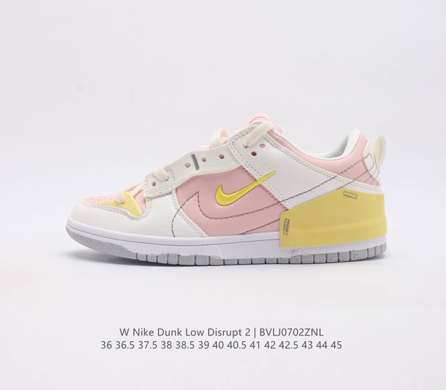 nike Dunk Low Disrupt 2 Nike Dunk Dv320