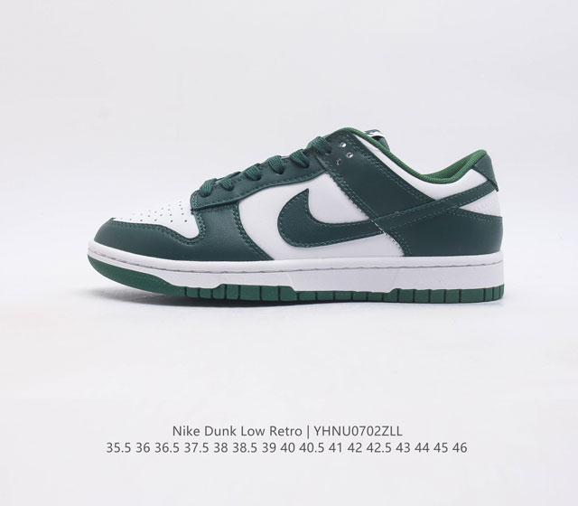 Nike Dunk Low Retro 80 Nike Dunk 1985 Dunk Dd1391-100 35