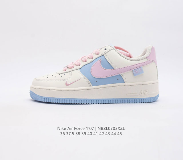 Nk Air Force 1'07 Low # Db3301-222 36 37.5 38 39 40 41 42 43 44 45