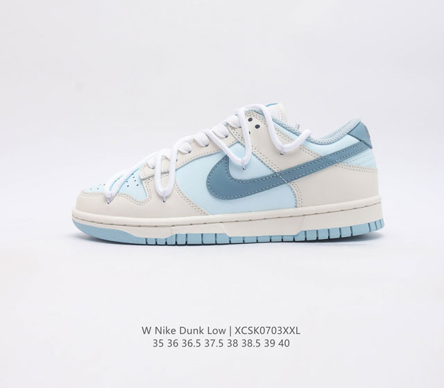 nike Dunk Low Sb zoomair Dd1503-123 36 36.5 37.5 38 38.5 39 40 40.5 41 4