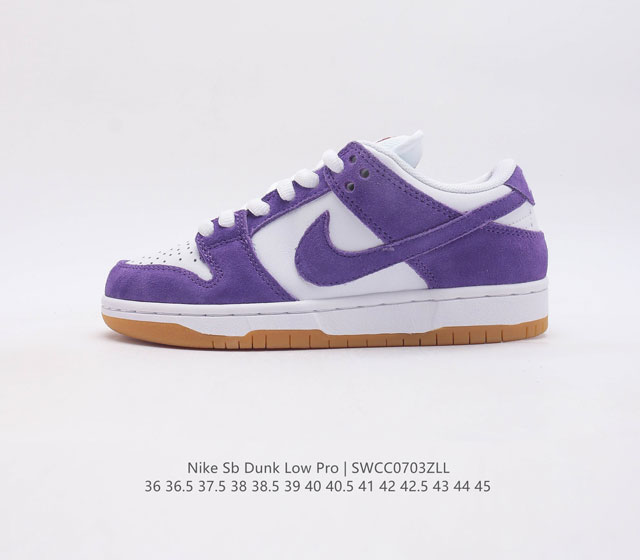 nike Dunk Low Sb zoomair Dv5464-500 36 36.5 37.5 38 38.5 39 40 40.5 41 4