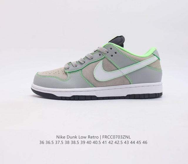 Nike Sb Dunk Low Oregon Ducks P Fq7260-001 36 36.5 37.5 38 38.5 39 40 40