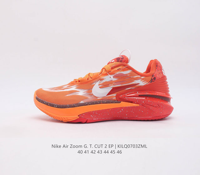 Nk Air Zoom Gt Cut 2 gt Cut swoosh tpu greater Than logo tpu 1 zoom Strobel reac