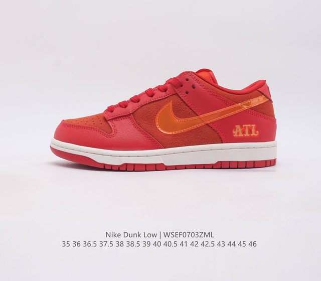 nike Sb Dunk Low zoomair Fd0724-657 36 36.5 37.5 38 38.5 39 40 40.5 41 4