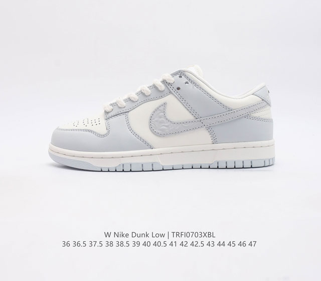 Nike Sb Dunk Low Pro zoomair Fj4553-133 36 36.5 37.5 38 38.5 39 40 40.5