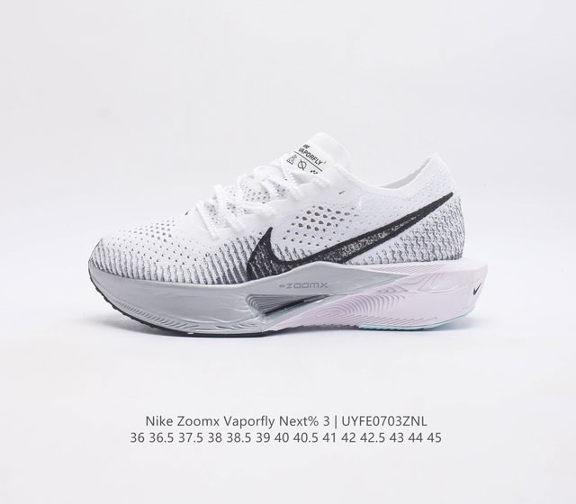 3 Nike Nike Zoomx Vaporfly Next% 3 Flyknit Zoomx Flyplate 2