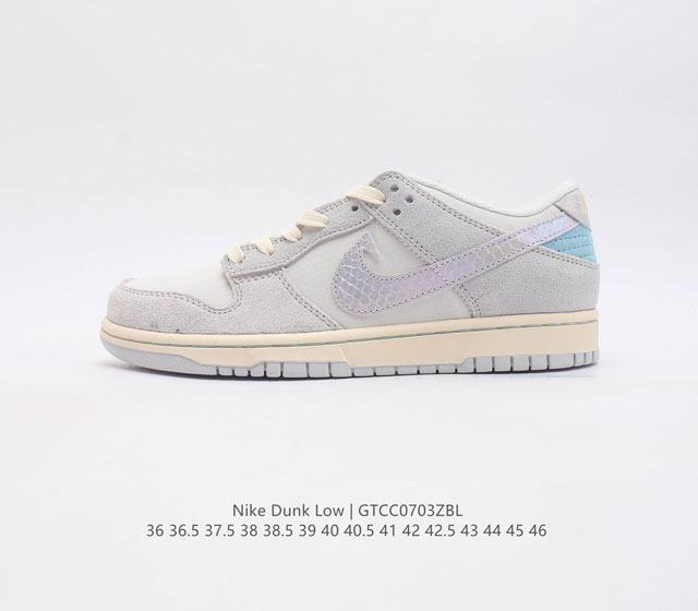 nike Sb Dunk Low zoomair Dv7210 001 36 36.5 37.5 38 38.5 39 40 40.5 41 4