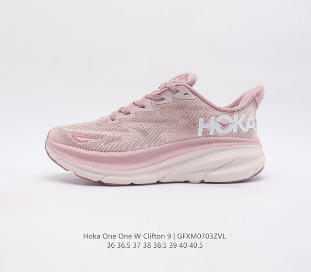 Hoka One One Clifton 9 9 Clifton 9 hoka Clifton hoka clifton 9 3Mm, 4G Clif