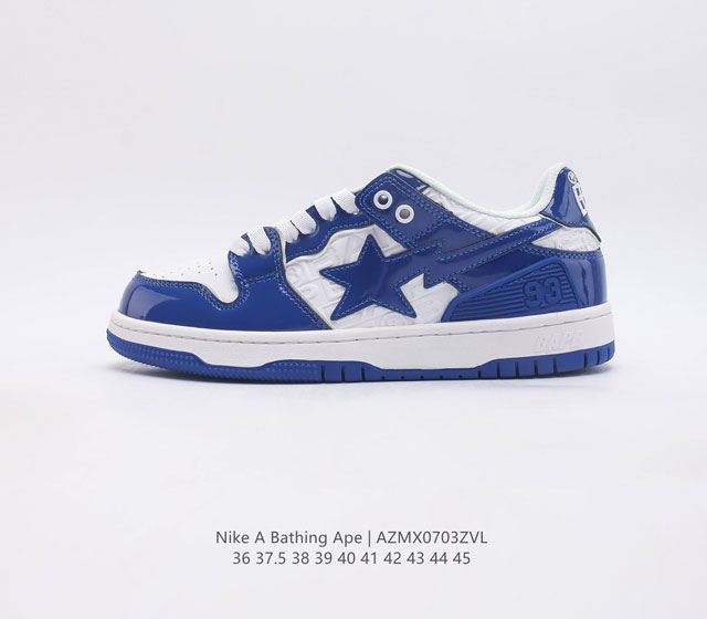 A Bathing Ape- air Sole a Bathing Ape bape X Nike Air Force 1 Sta Lowcamo 36