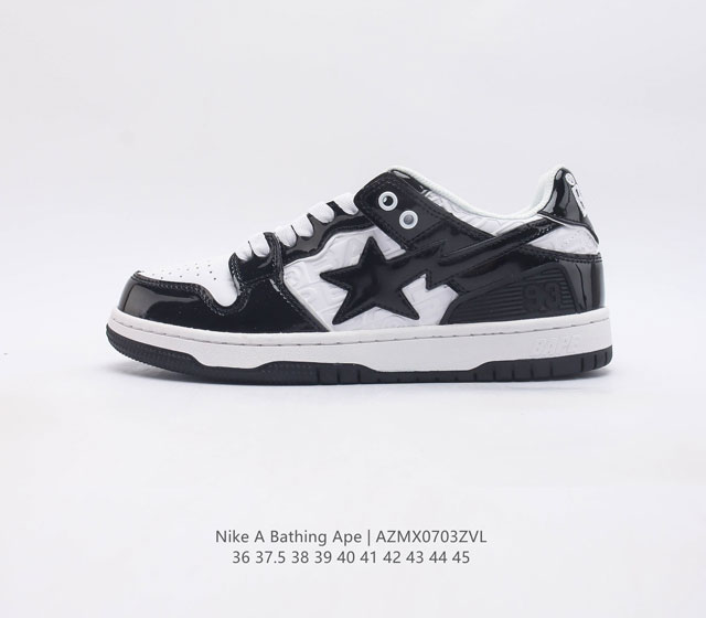 A Bathing Ape- air Sole a Bathing Ape bape X Nike Air Force 1 Sta Lowcamo 36