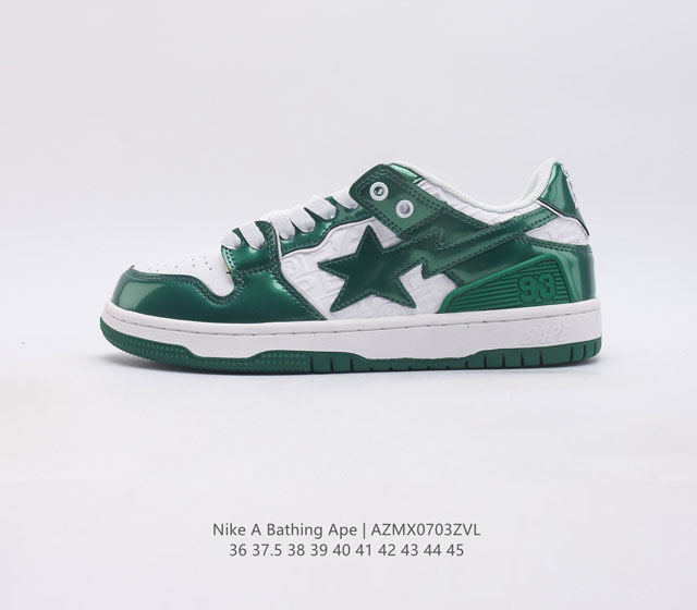 A Bathing Ape- air Sole a Bathing Ape bape X Nike Air Force 1 Sta Lowcamo 36