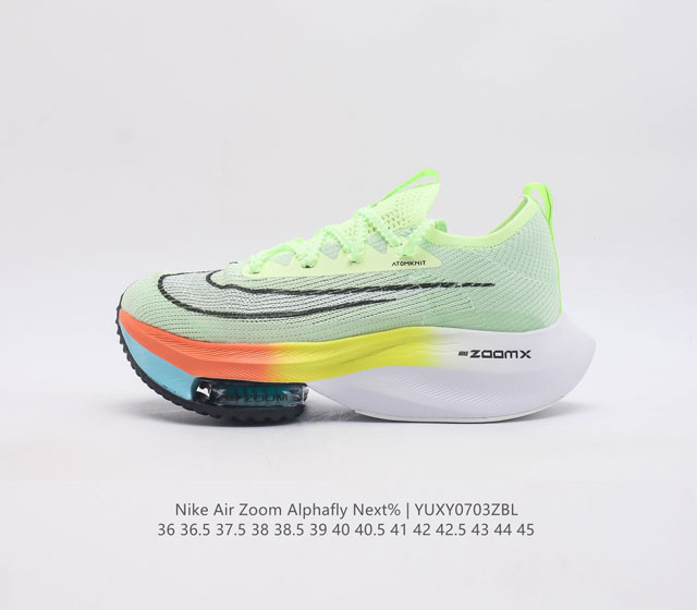 Nike Air Zoom Alphafly Next% zoom X Atomknit Zoom Zoomx Ci9925 36 36