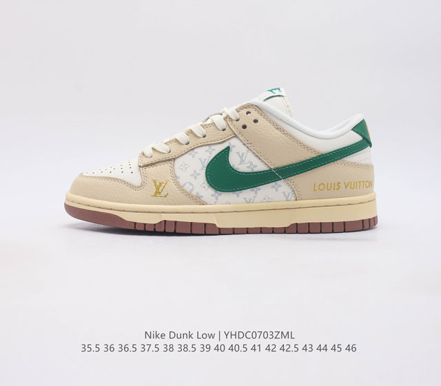 nike Sb Dunk Low Pro X Lv zoomair Fc1688 35.5 36 36.5 37.5 38 38.5 39 40