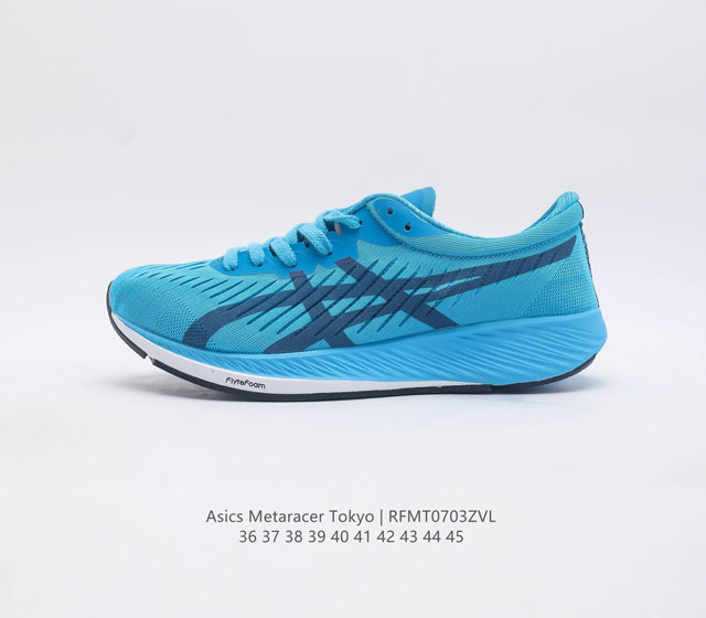 Asics metaracertokyo Metaracer flytefoam - - - - 15Mm- 24Mm 1